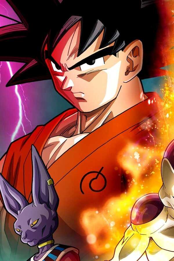 Dragonball Z: Resurrection 'F' (2015) 0