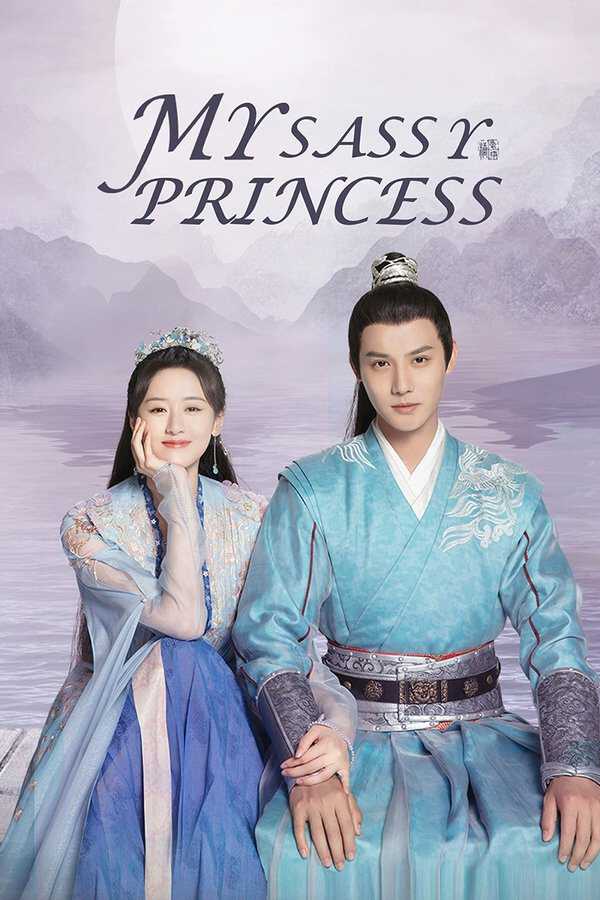 |GR| My Sassy Princess 8