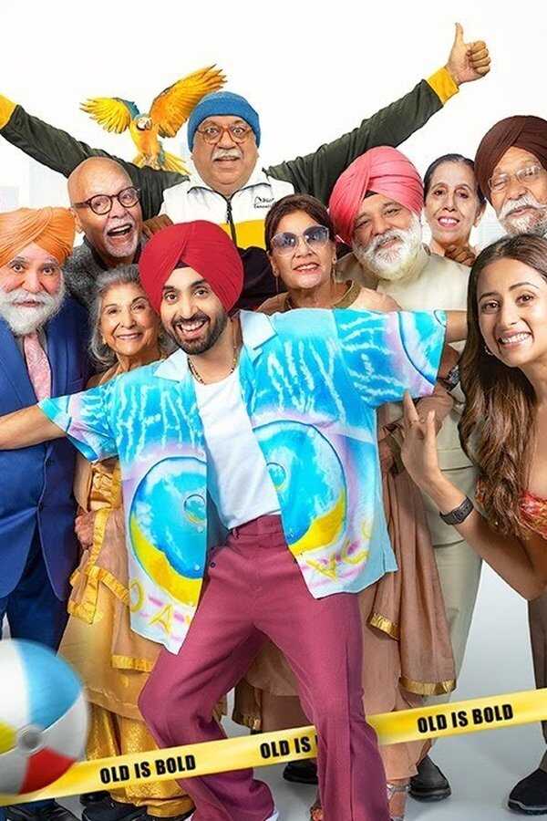 Babe Bhangra Paunde Ne (2022) 0
