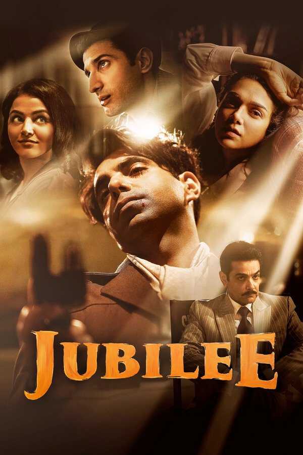 |IN| Jubilee 8