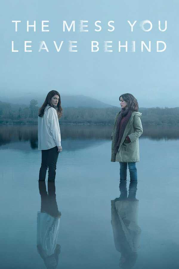 |ALB| The Mess You Leave Behind 8