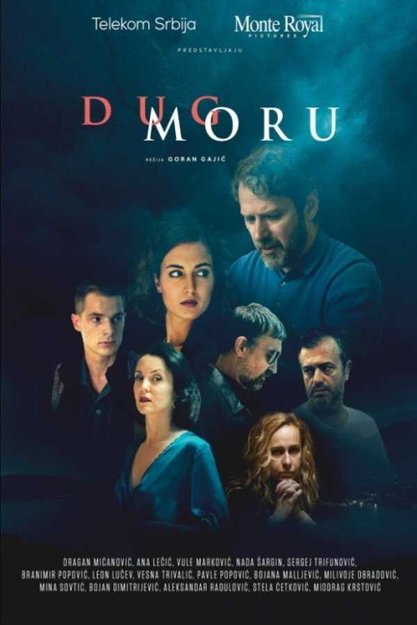 |EXYU| Dug moru 8