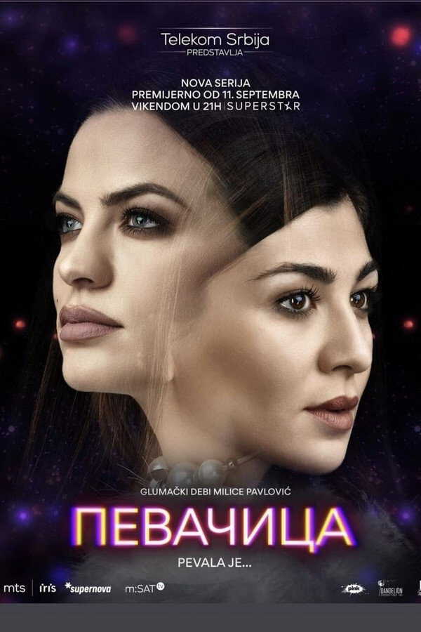 |EXYU| Pevačica 8