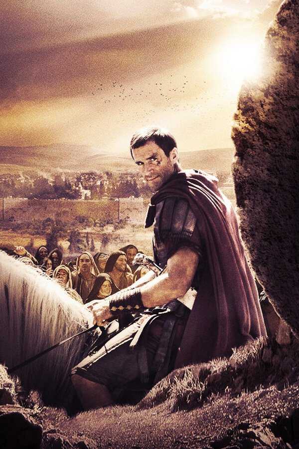 Risen (2016) 0