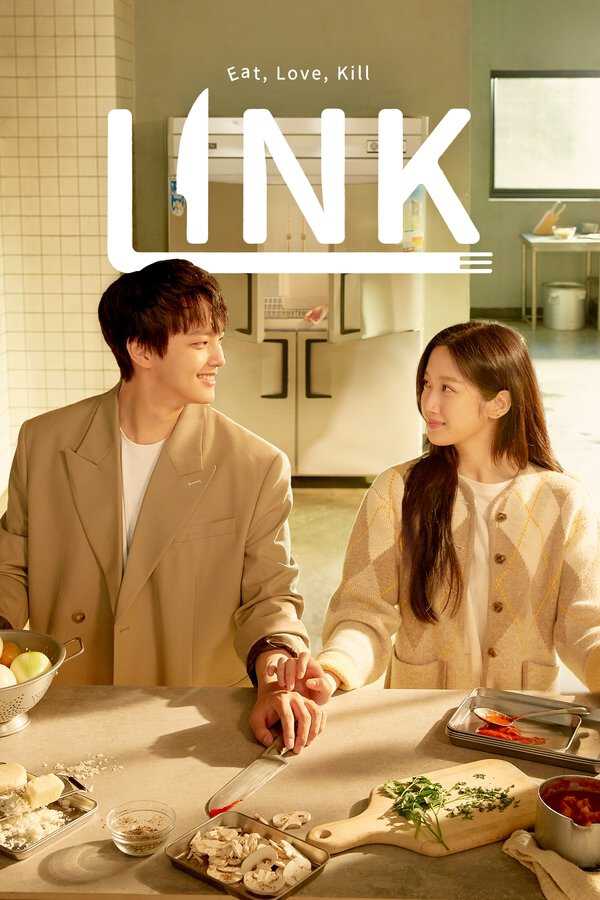 |MULTI| Link: Eat, Love, Kill 8