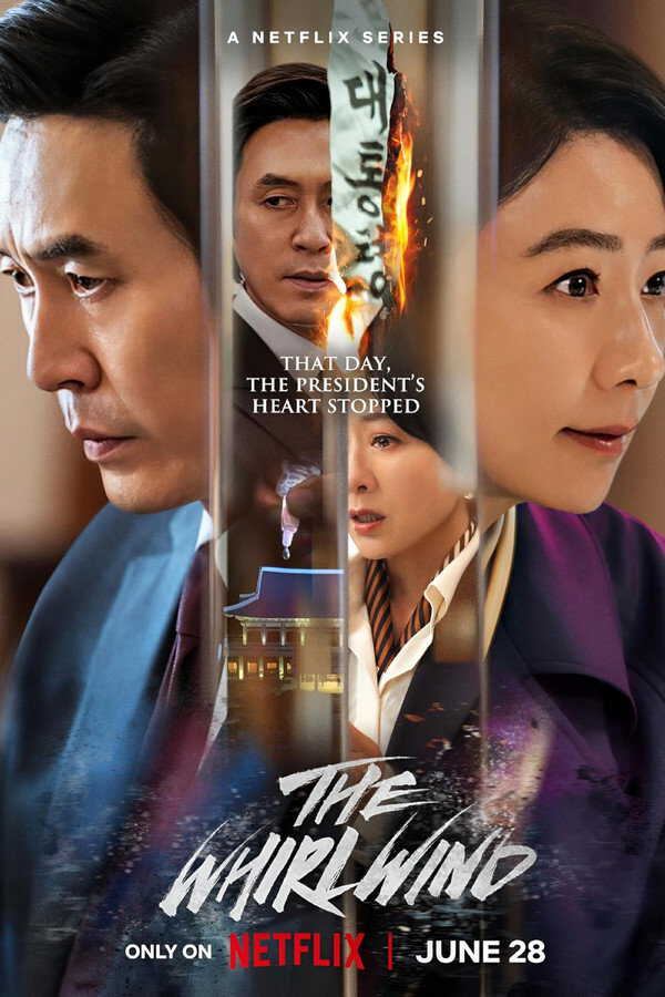 |IN| The Whirlwind 8