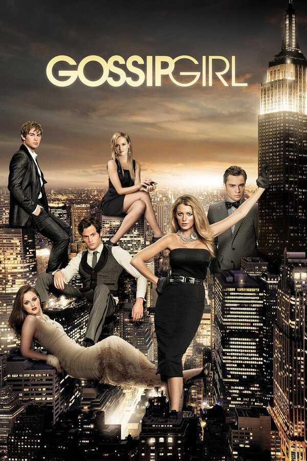 |SW| Gossip Girl 8
