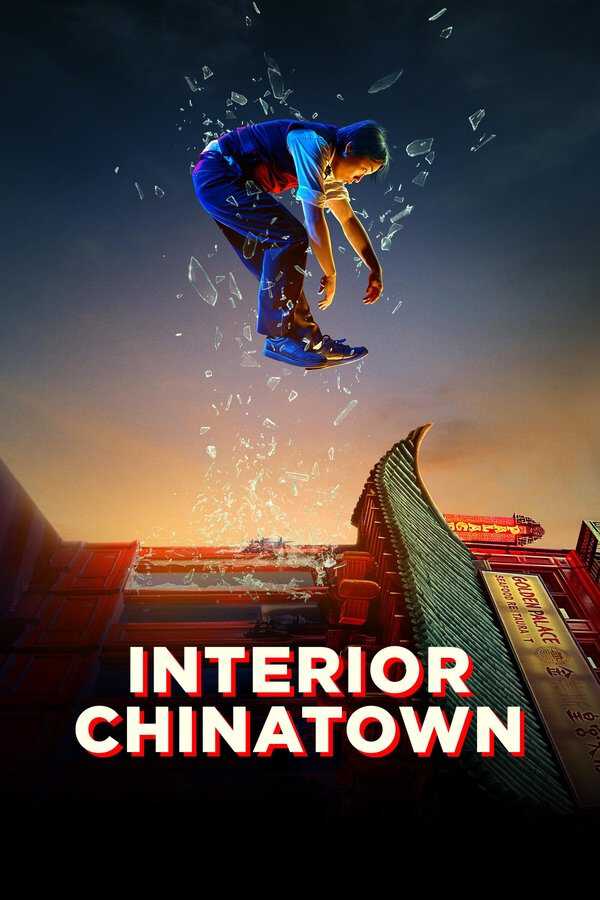 |FR| Interior Chinatown 8