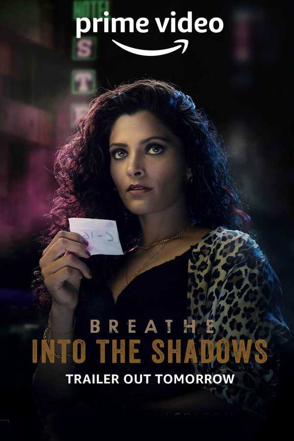|NL| Breathe: Into the Shadows 8