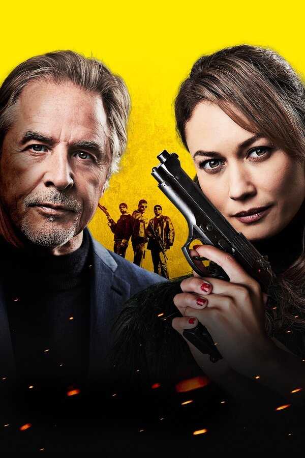 High Heat (2022) 0