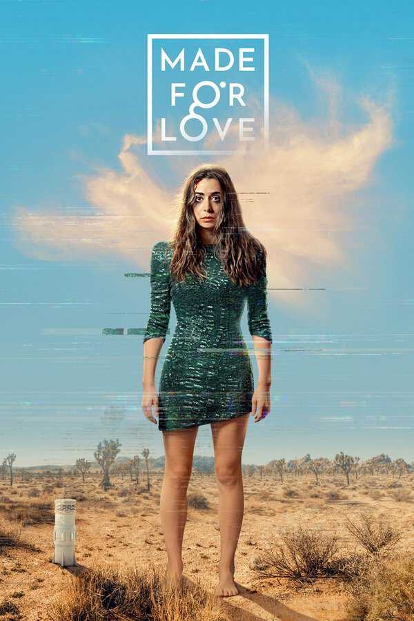 |RU| Made for Love 8