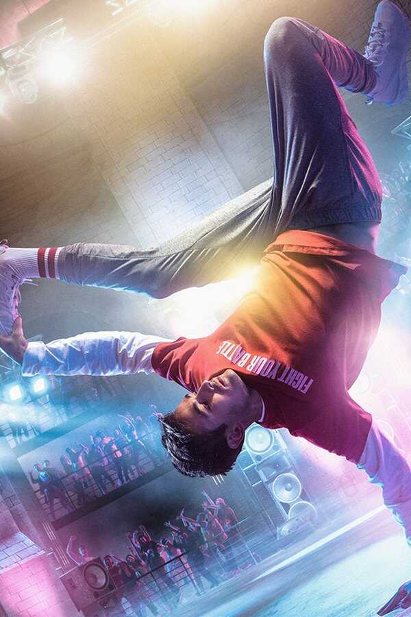 Feel That Beat (2019) 0