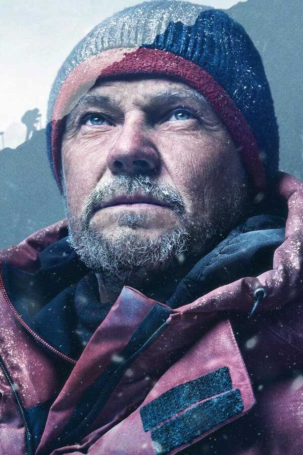 Broad Peak (2022) 0