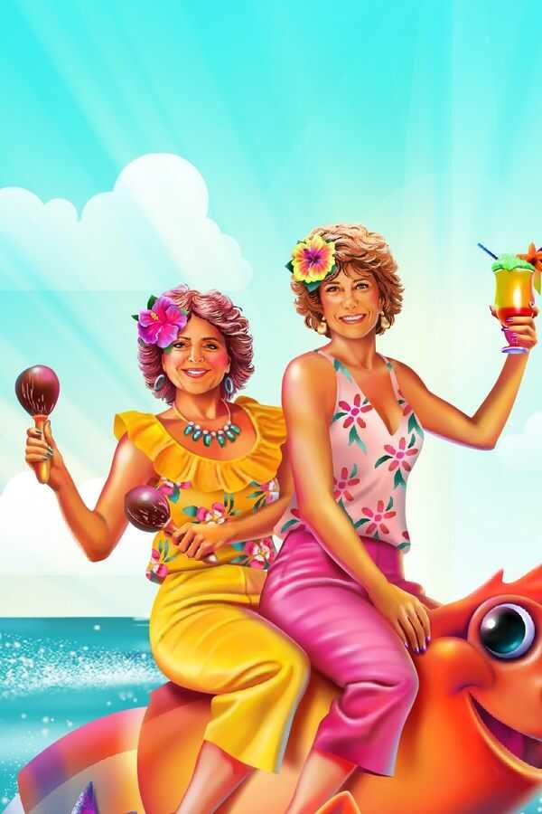 Barb & Star Go to Vista Del Mar (2021) 0