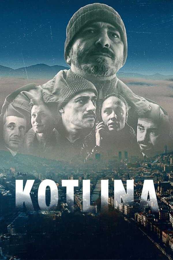 |EXYU| Koтлина 8