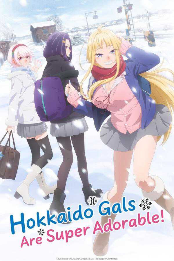 |FR| Hokkaido Gals Are Super Adorable! 8