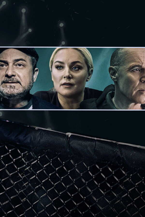 Notorious Nick (2021) 0