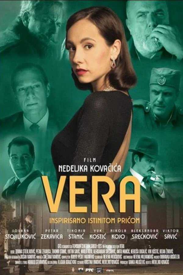 |EXYU| Vera 8