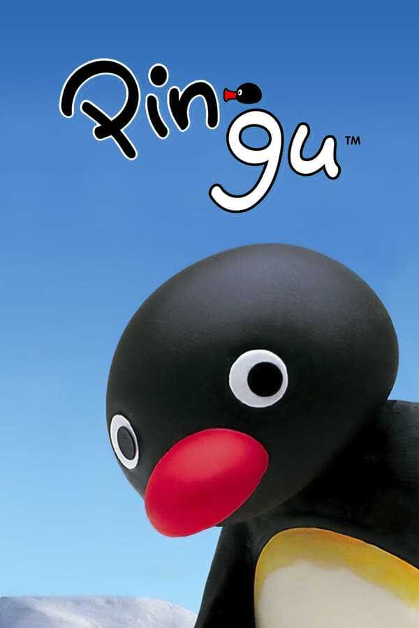 |NL| Pingu 8