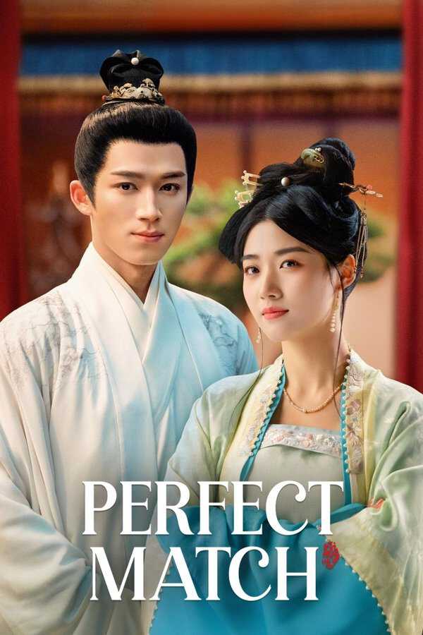 |MULTI| Perfect Match 8