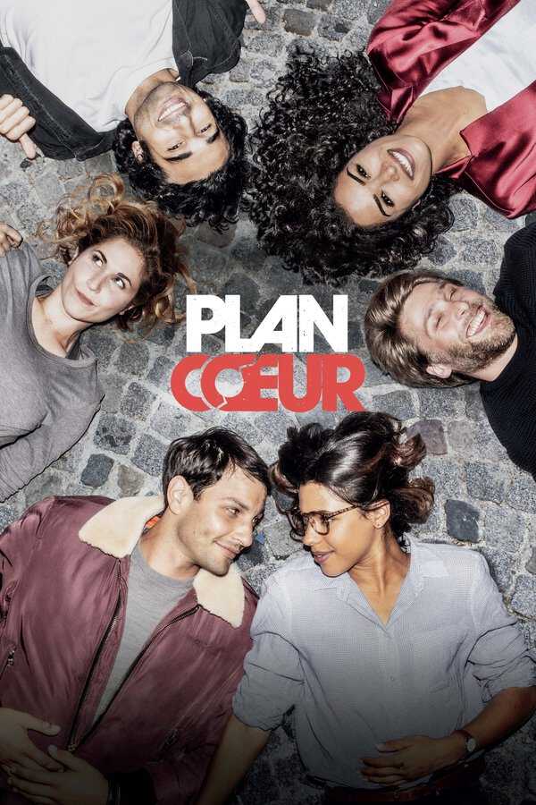 |AR| The Hook Up Plan 8