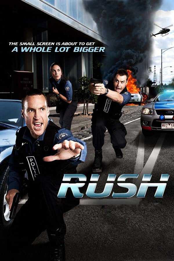 |IT| Rush 8