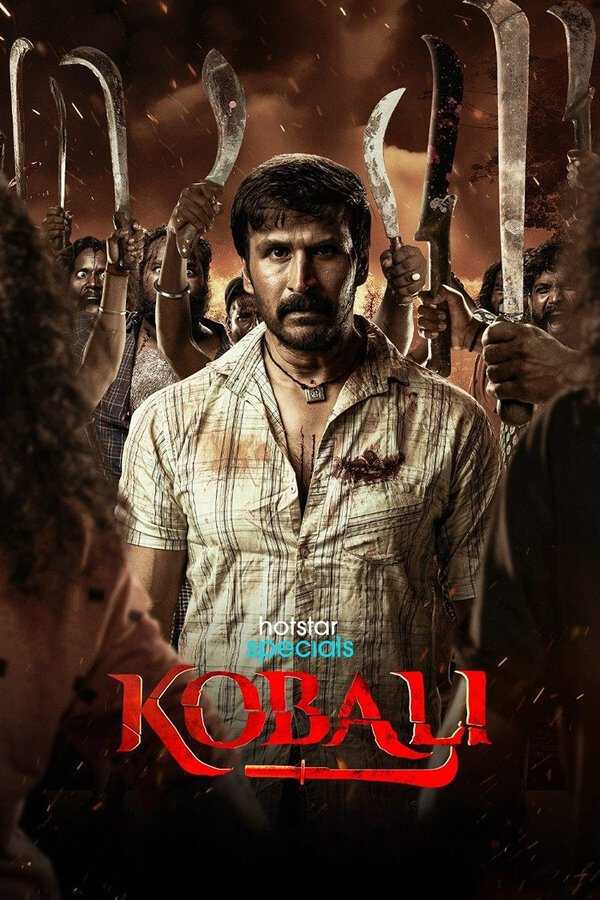 |EN| Kobali 8
