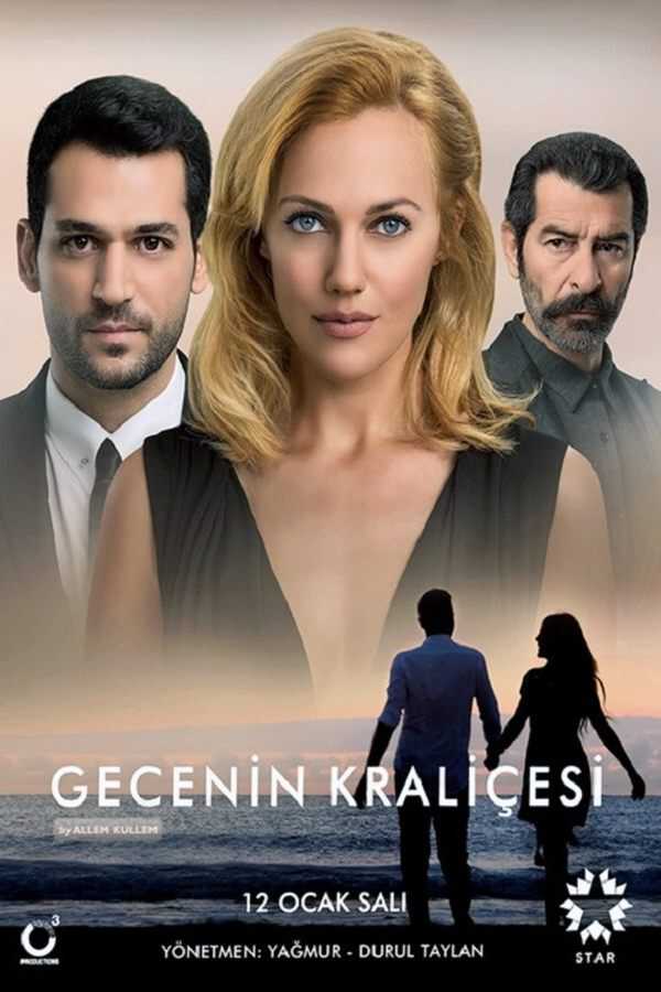 |AR| عطر الأمس 8