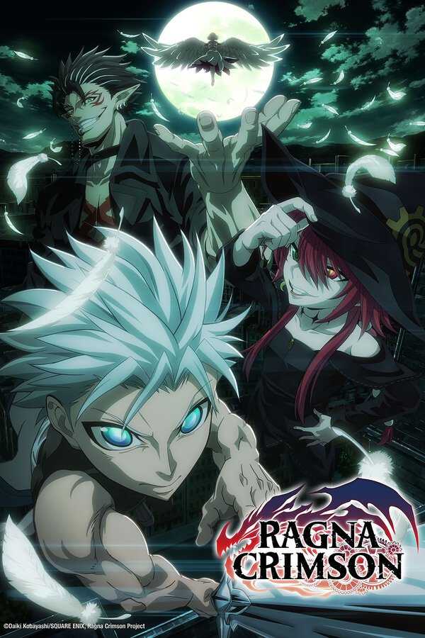 |FR| Ragna Crimson 8