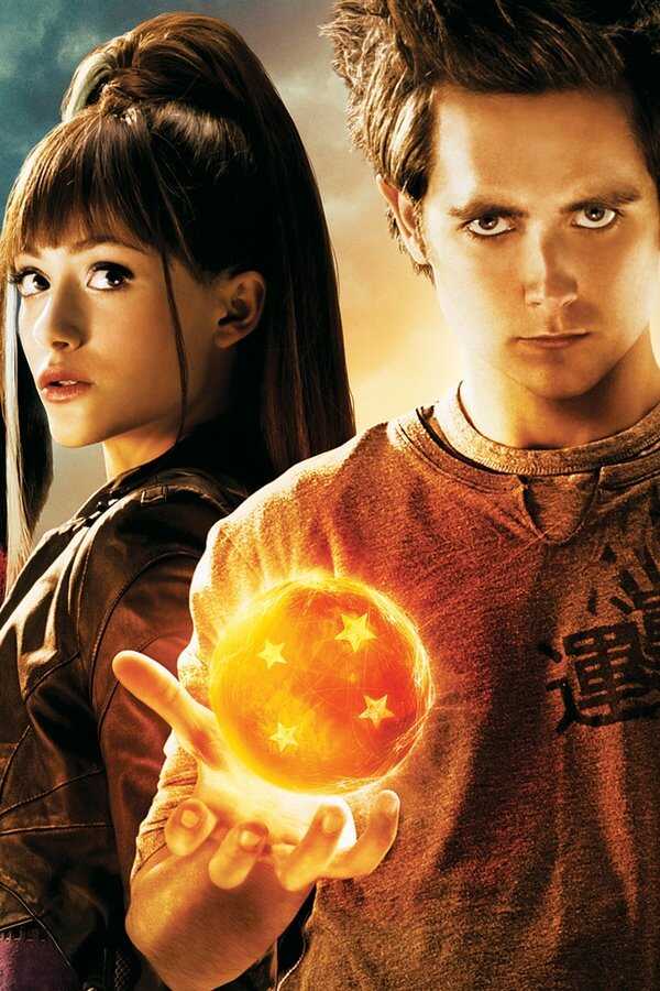 Dragonball Evolution (2009) 0