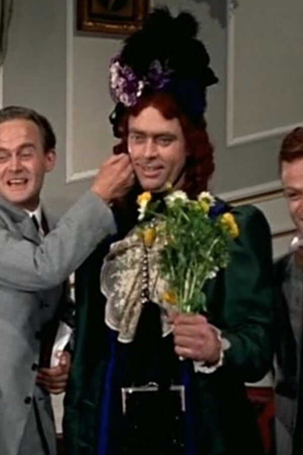 Charles' Aunt (1959) 0