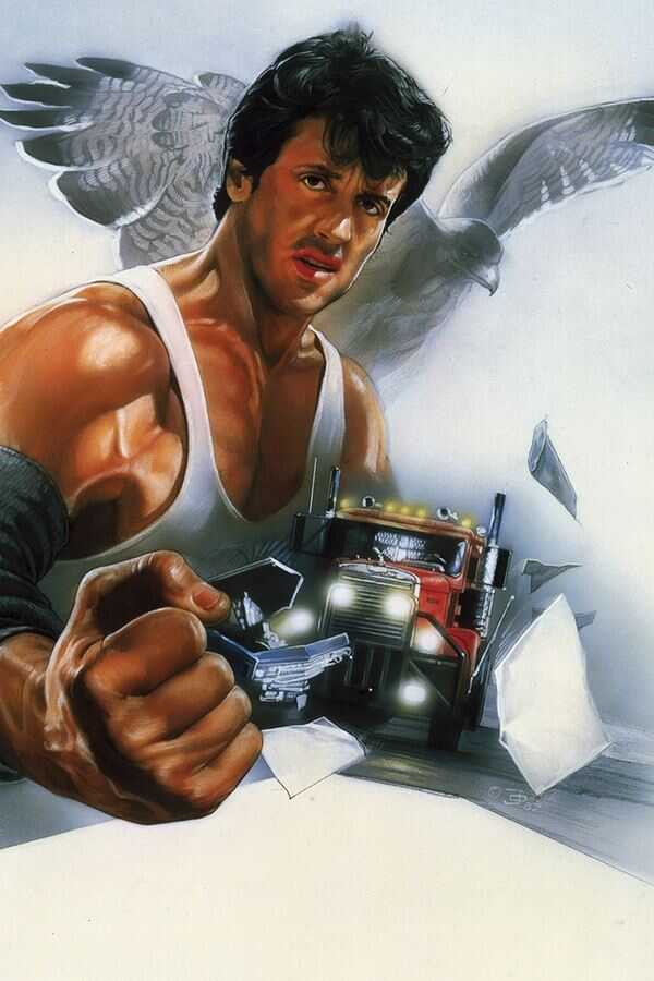 Over the Top (1987) 0