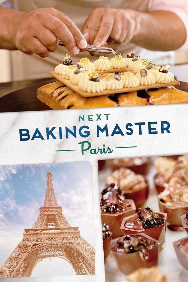 |EN| Next Baking Master: Paris 8