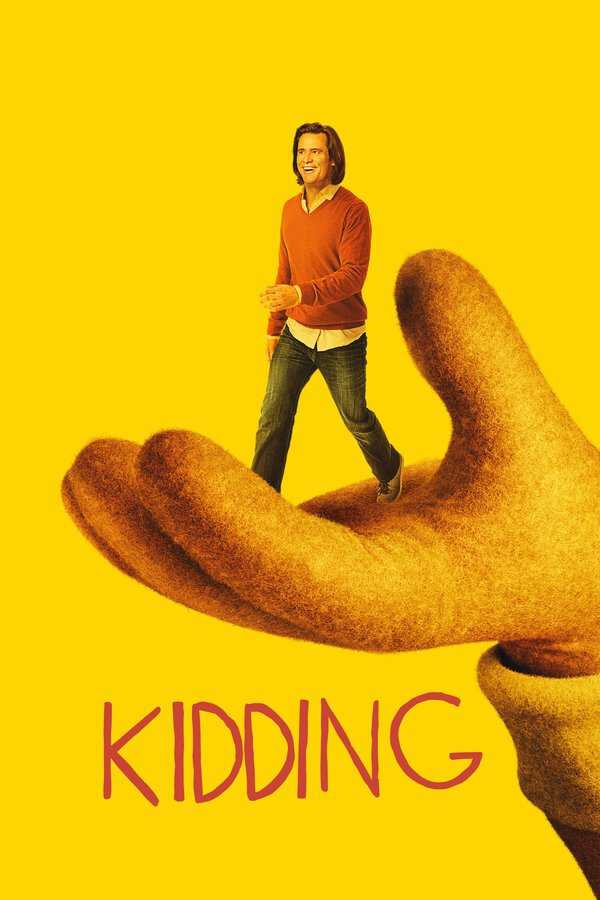 |TR| Kidding 8
