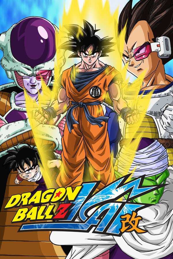 |EN| Dragon Ball Z Kai 8