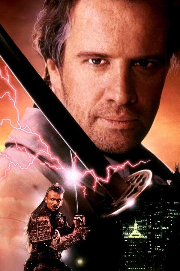 Highlander III: The Sorcerer (1994) 0