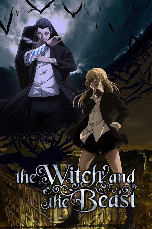 |FR| The Witch and the Beast 8