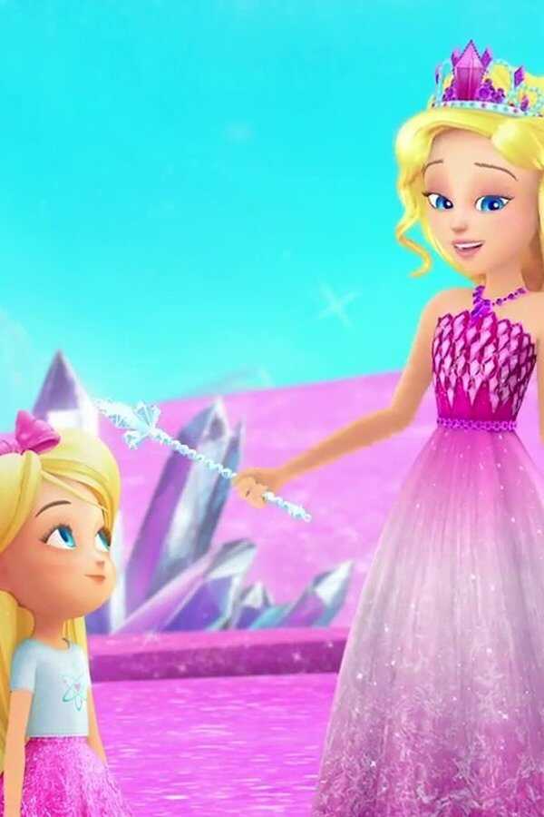 Barbie Dreamtopia (2016) 0