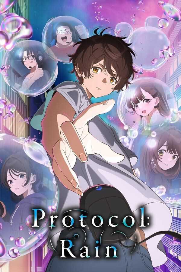 |FR| Protocol: Rain 8