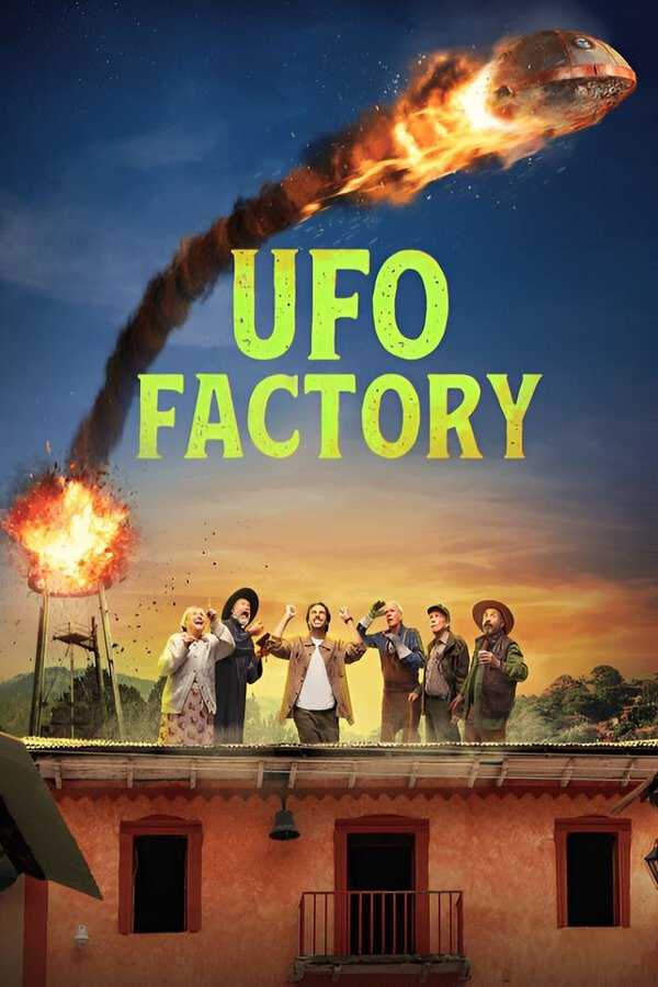 |AR| UFO Factory 8