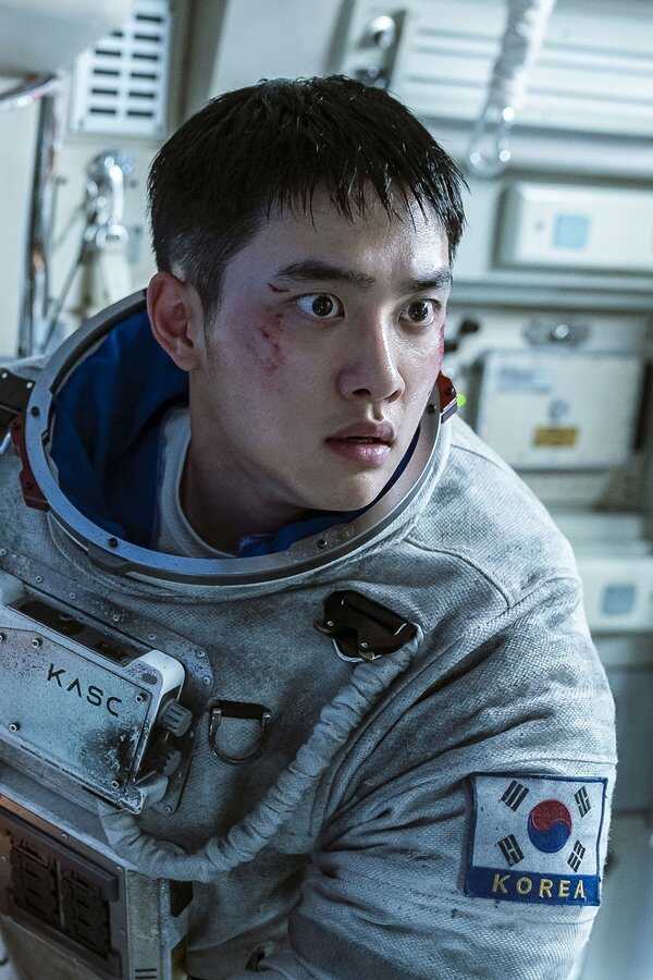 The Moon (2023) 0