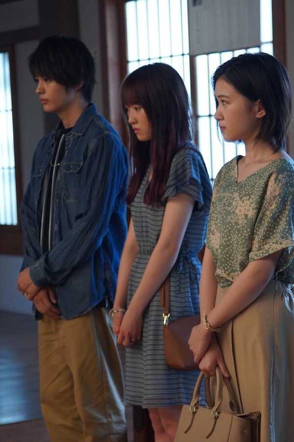 Suicide Forest Village (2021) 0