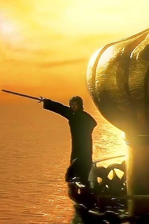 A Man Called Hero (1999) 0
