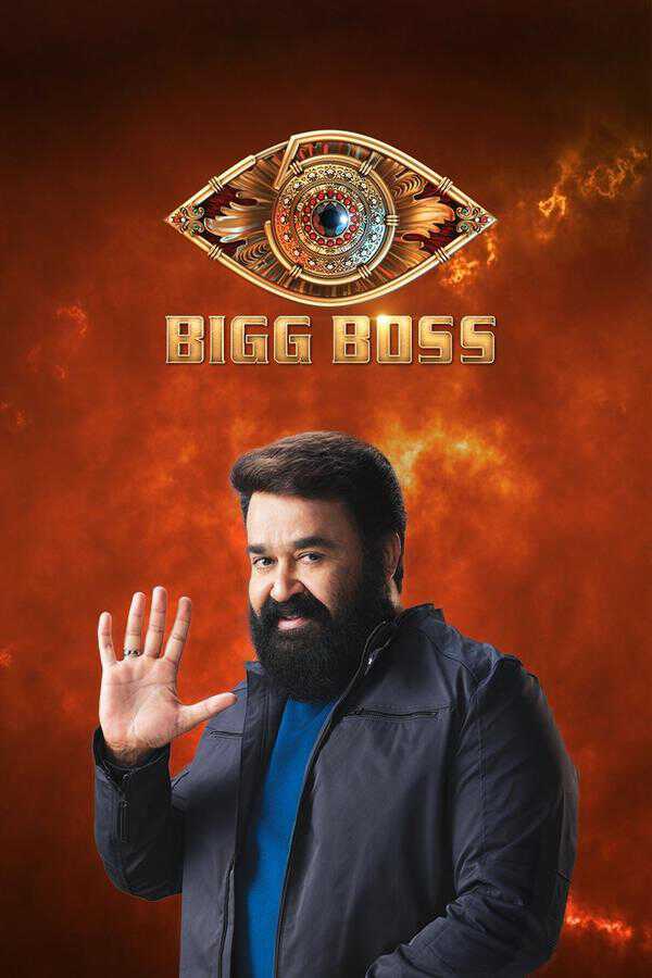 |IN| Bigg Boss 18 8