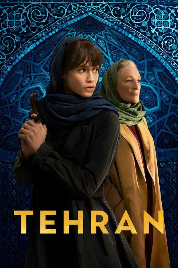 |EN| Tehran 8
