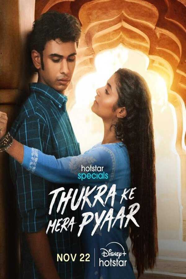 |IN| Thukra Ke Mera Pyaar 8