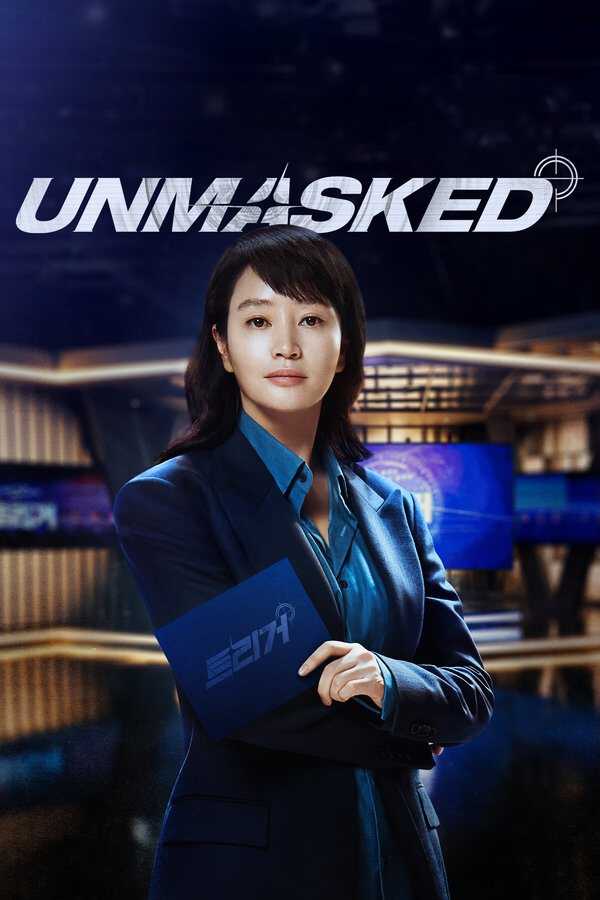|IT| Unmasked 8