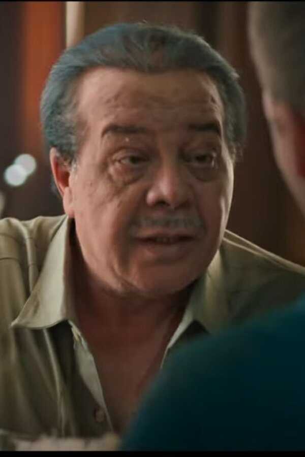 200 جنيه (2021) 0