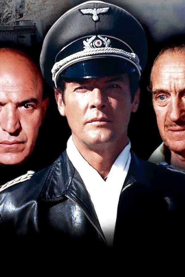 Bons baisers d'Athènes (1979) 0