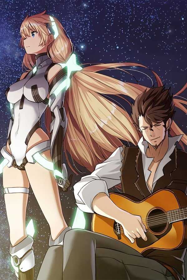 Expelled From Paradise (2014) 0